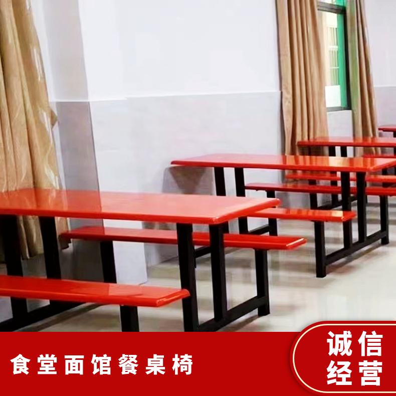 简约 不锈钢 金属连体 组合折叠餐椅子 来图定制 食堂面馆餐桌椅