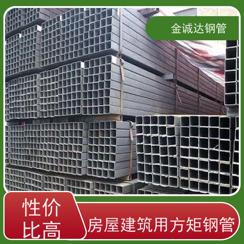 机械加工切割 45#材质钢管厂家 规格齐全 可零售切割 全国供应 可定制