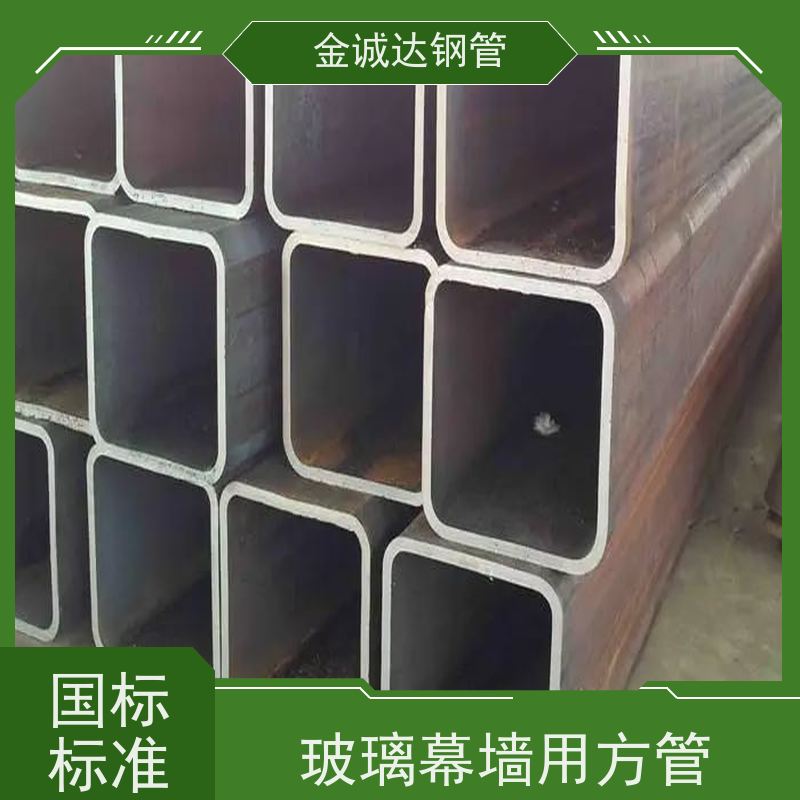 大无缝 Q355B方管生产厂家 输送管道 耐腐蚀 实力商家 长期供应