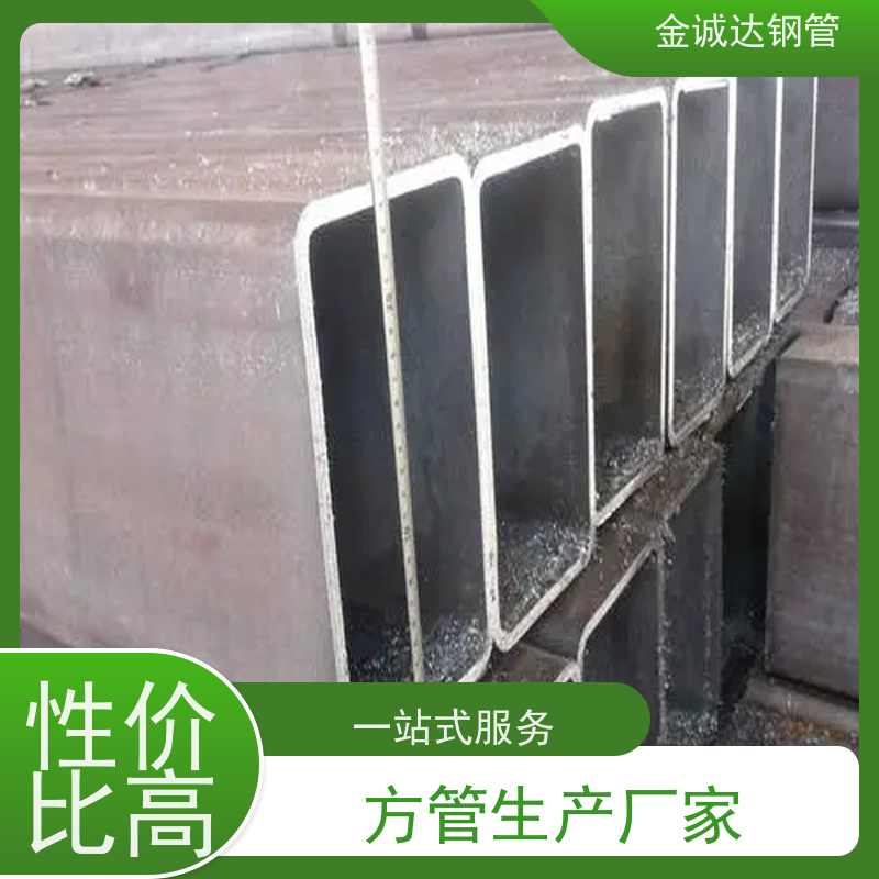 耐低温 Q355DE耐磨方管 外径16-820mm 机械加工 在线接单 支持定制