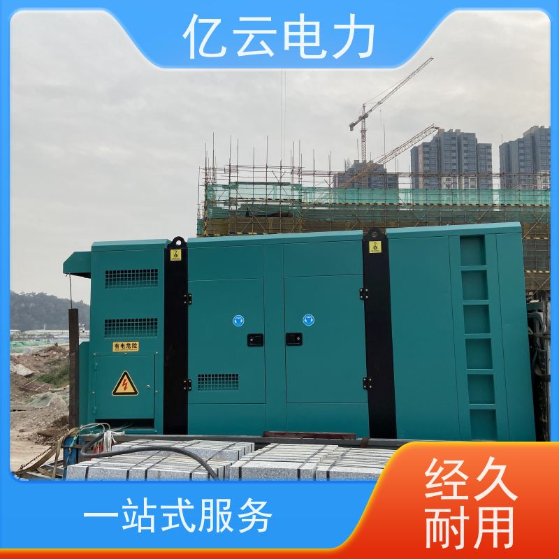 珠 海斗门区发电机出租 租赁柴油机 本地公司服务 功率50-2000kw