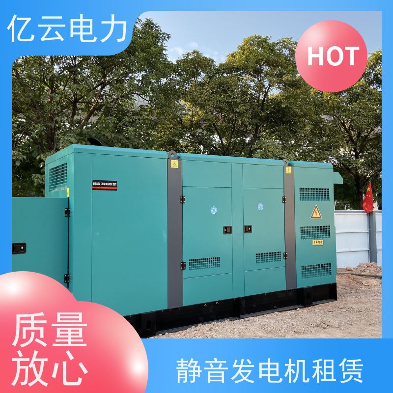 深 圳盐田区 KTA19发电机租赁 出租进口型电源车 移动发电车 运行稳定