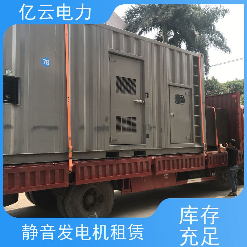 发电机出租 兴 义卡特3516发电机组租赁 消防备用 技术现场安装调试