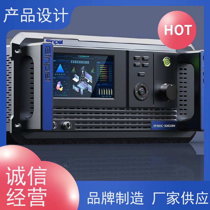 怡觉 未来性 产品设计 创新性强 适用于工业装备