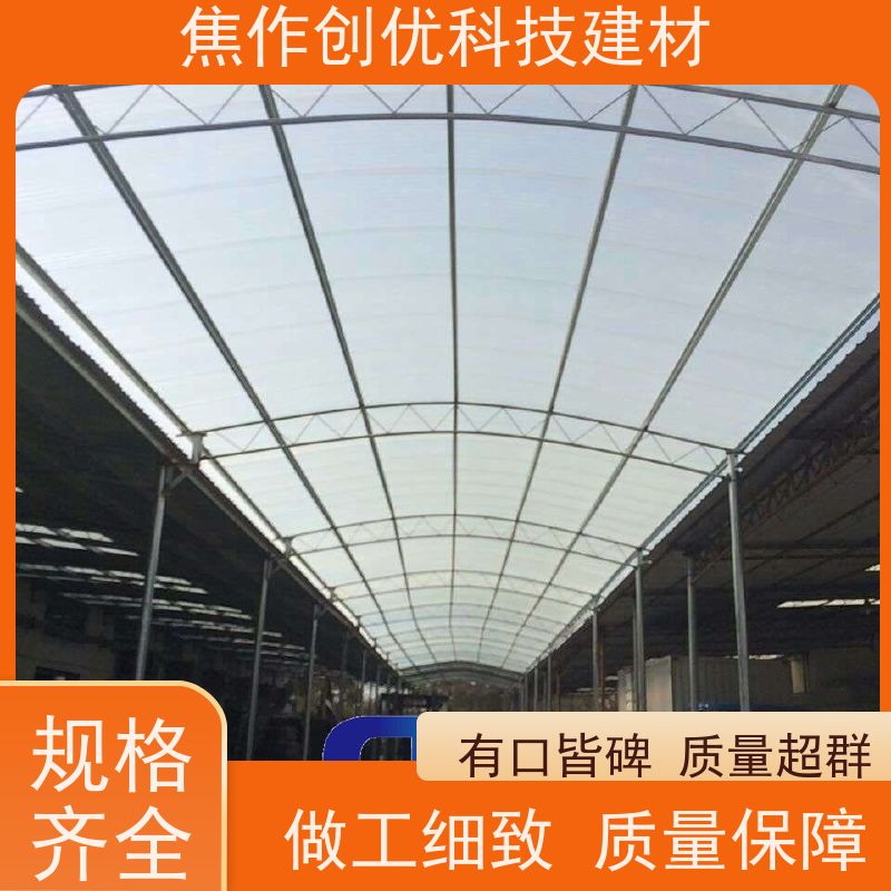 创优科技 玻璃钢板 生产制造商 2024已更新（今日/咨询）