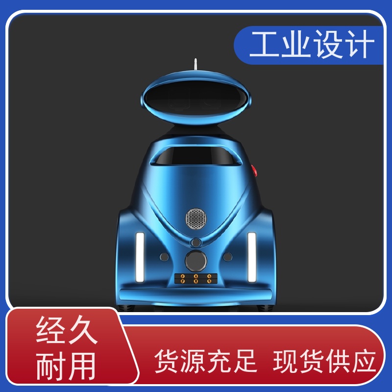 怡觉 创新性 工业设计 提升产品的视觉吸引力 机械设备行业
