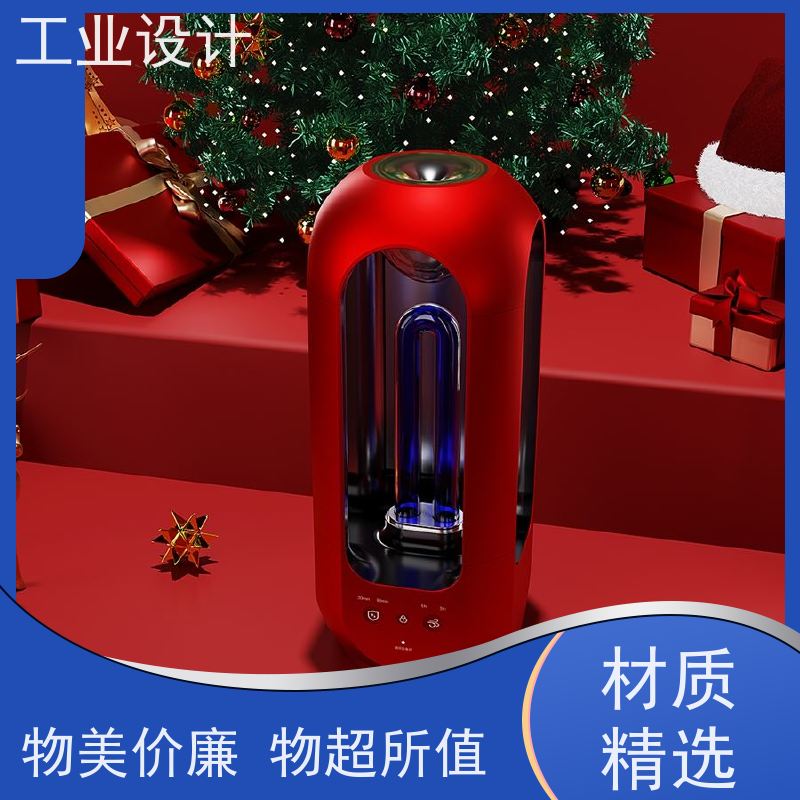 怡觉 经典性 工业设计 确保产品可靠 环保设备行业