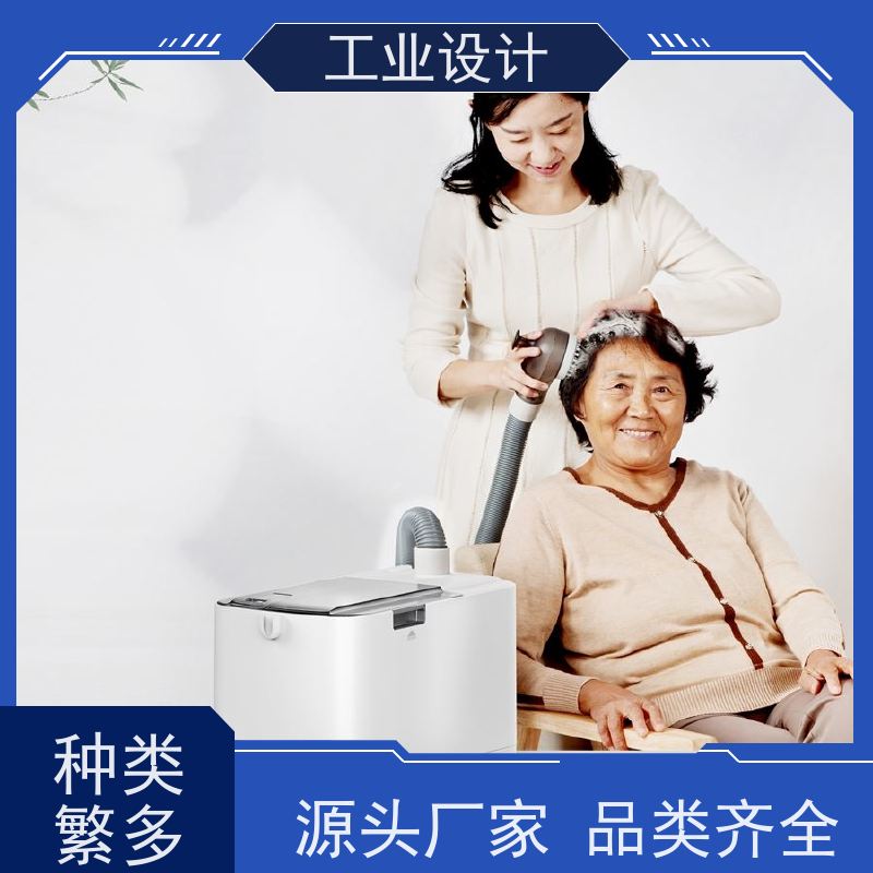 怡觉 经典性 工业设计 注重产品的实用性 体育用品行业