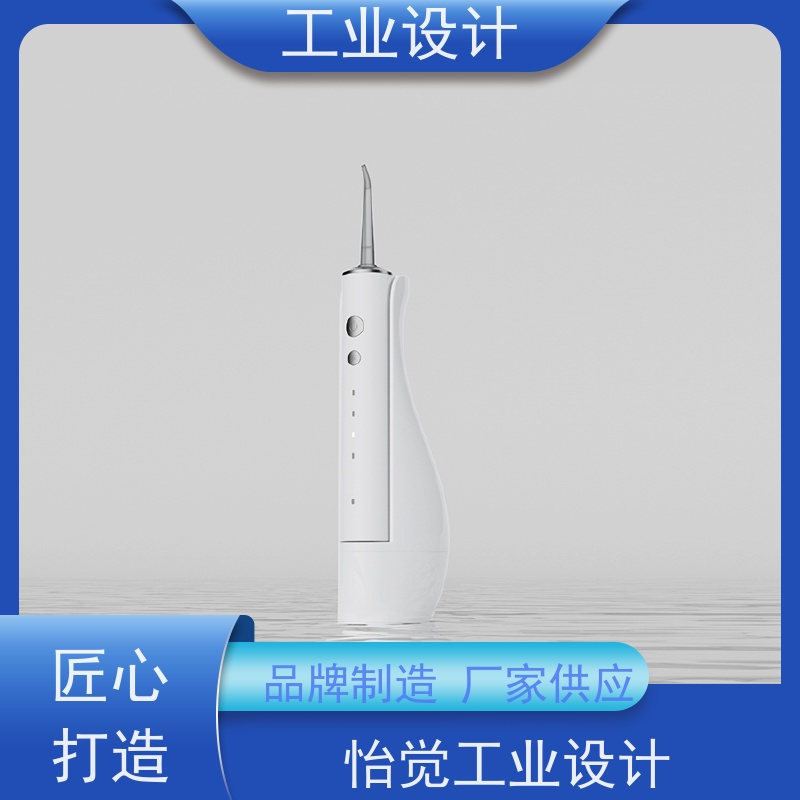 怡觉 耐用性 工业设计 致力于创造环保 公共设施行业