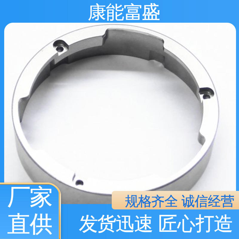 东莞 多年行业制作经验 精密铸造铝件 来图可定做各种角度
