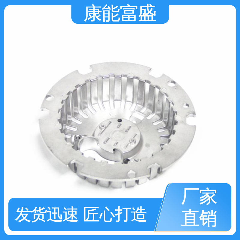  多年行业制作经验 工程品质 模具压铸 康能富盛