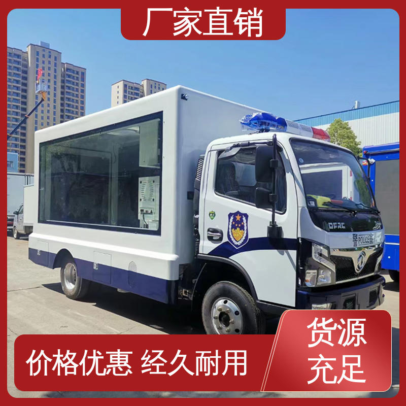 小型 二手广告车 上门回收 户外演出车 P4P5彩屏可选