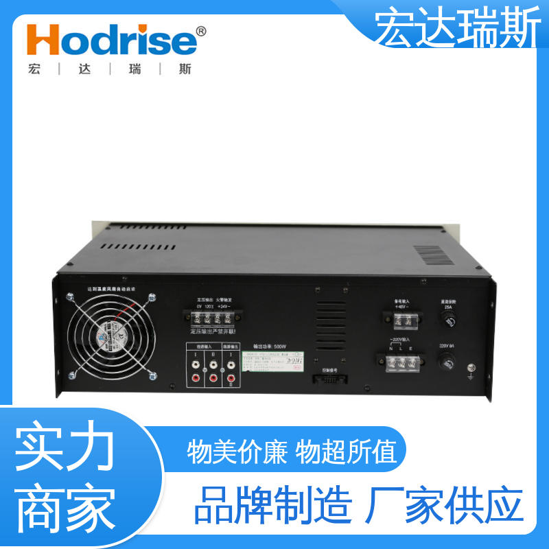 凯拓GB9221 盘装 消防应急广播功放机 原厂直供 包邮含税