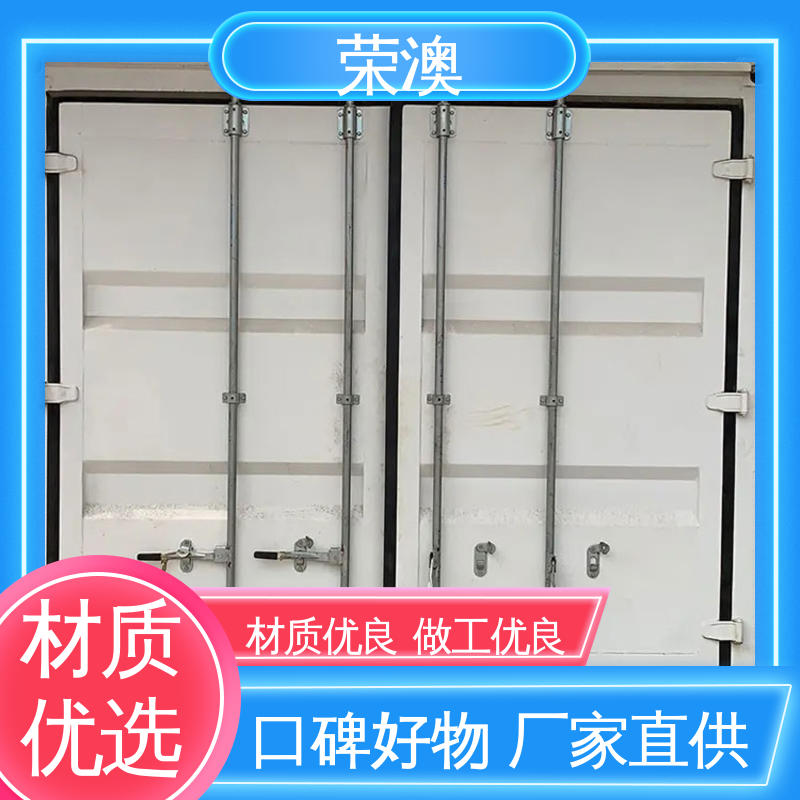 定制加工 来图来样 20尺 彩钢集装箱门 荣澳出售