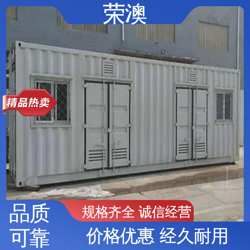 荣澳生产 坚固防腐 造型美观 集装箱铝合金门 40尺