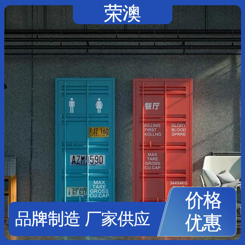 荣澳出售 40尺 匠心制作 安装便捷 标准集装箱门