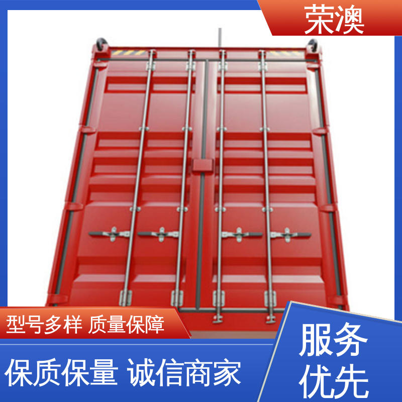 荣澳生产 铁艺集装箱门 锁具角件 多样式可选 品类齐全