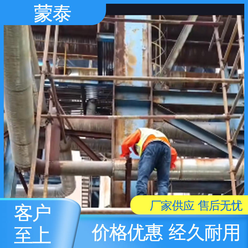  铁锈转化剂厂家 抗裂抗渗 粘结力好 多规格可选 库存充足