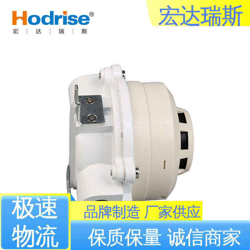 JDXT-YW-1 储能柜专用 感温火灾探测器 厂家直供 包邮含税