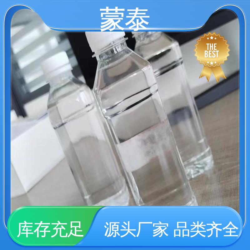  水泥建筑渗透结晶防水剂 耐沾污性好 易清洁 严选原材 品质放心