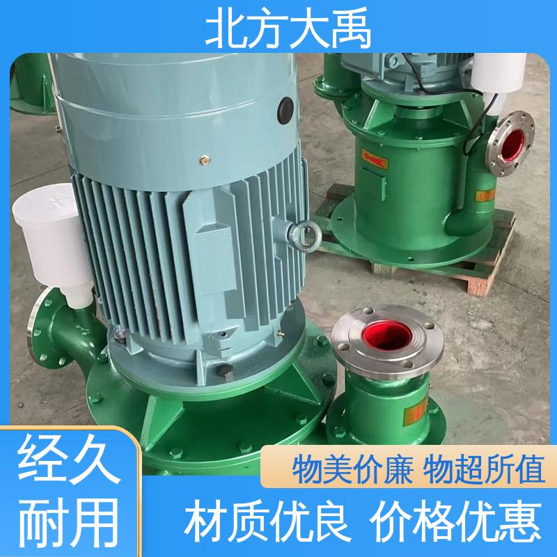 北方大禹 WFB型无密封自控自吸泵 环保卫生 造型美观 振动小 噪声低