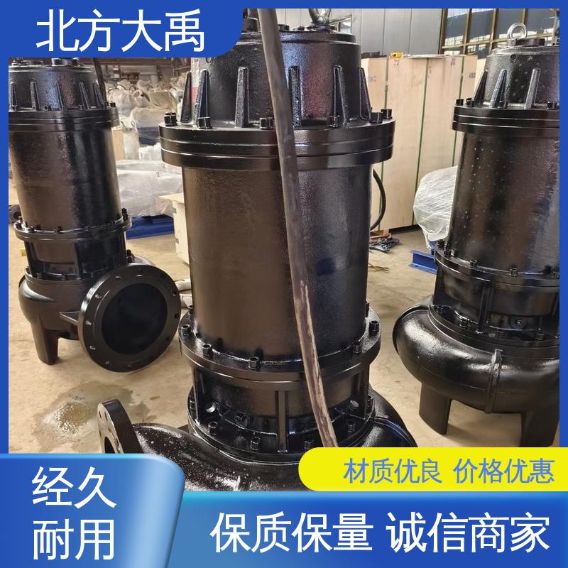 北方大禹 WFB立式自吸泵 拆卸方便 不易变形 自控功能优