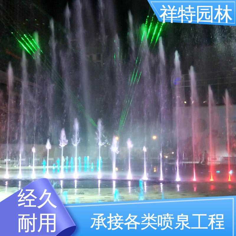 操作简单 可调万向直射 喷射高度可控 音乐喷泉水舞秀 祥特