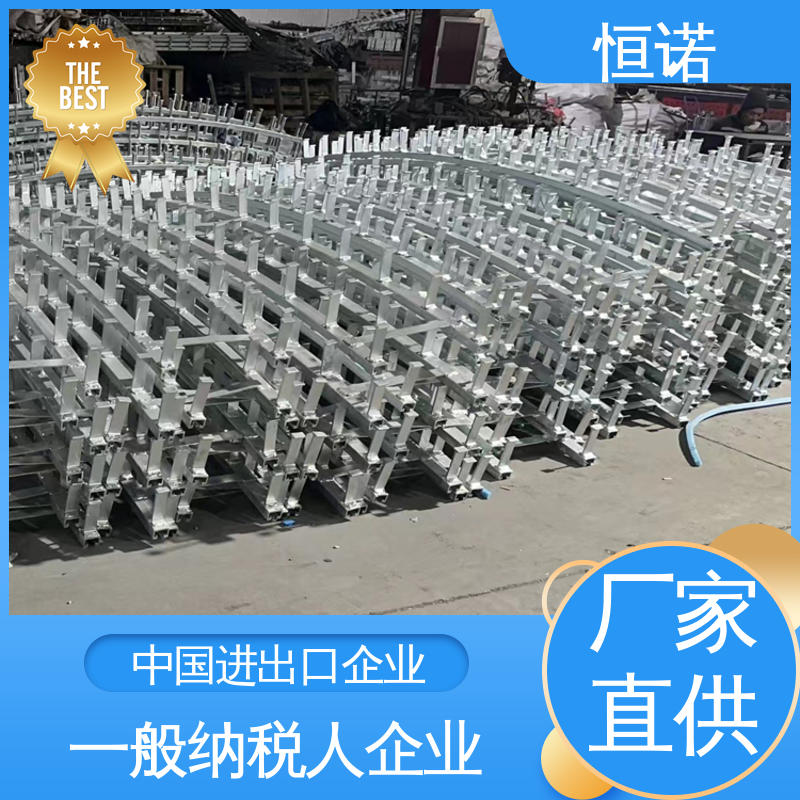 根据要求 不锈钢带齿预埋槽道 抗拉强度大 恒诺