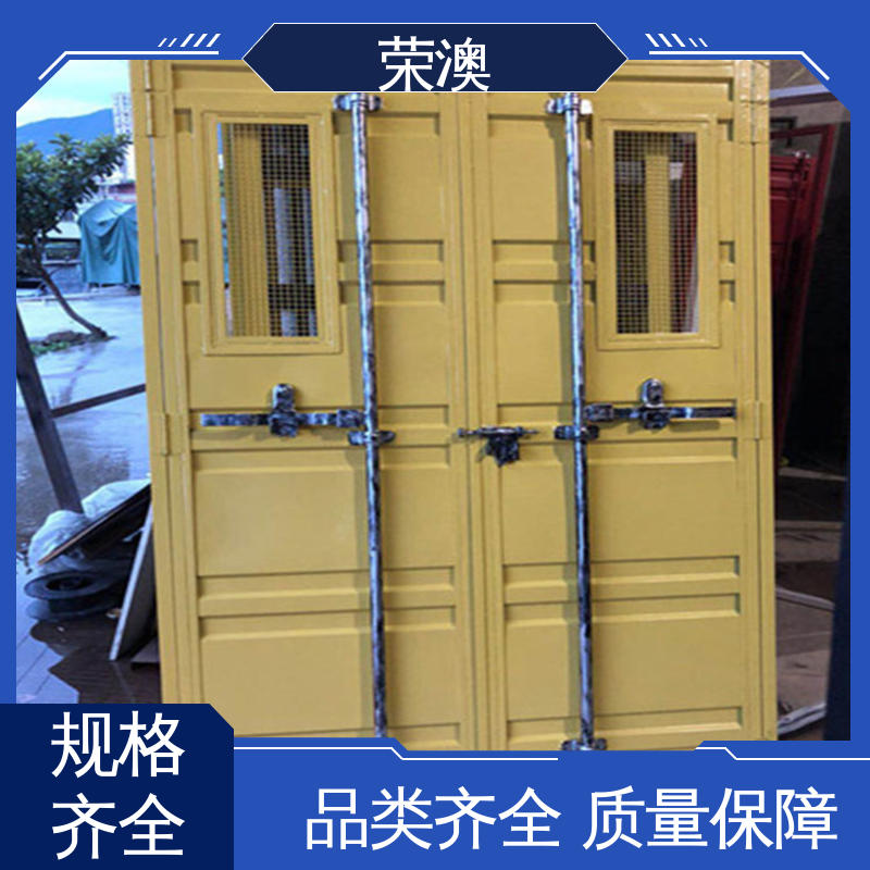 荣澳出售 特种集装箱门 锁具角件 规格齐全 发货快