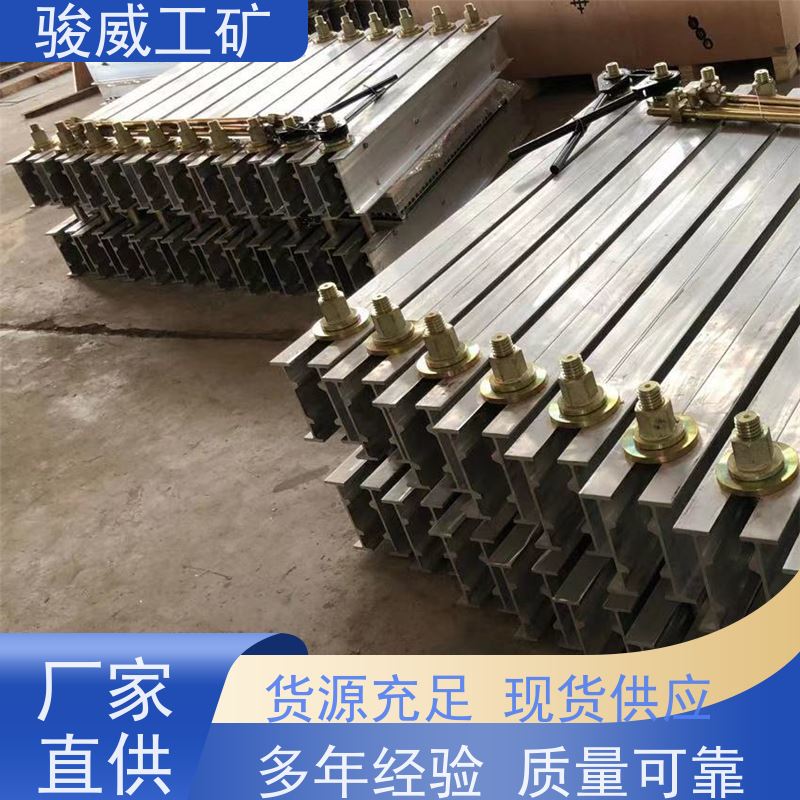 修复效果好 高强度铝合金材质 电加热胶带硫化机 大梁 防爆型可选