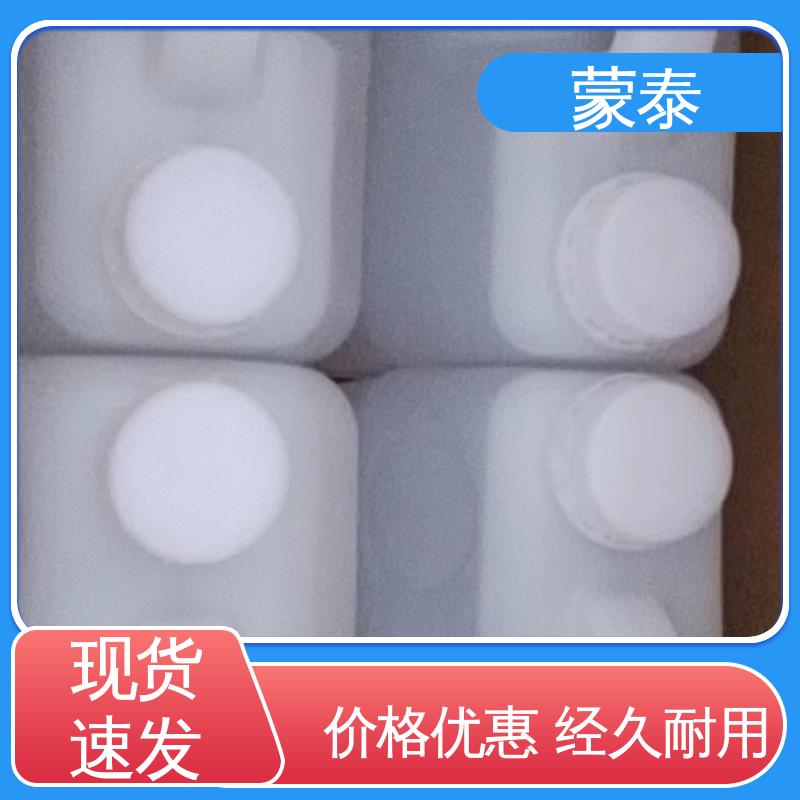  硅烷膏体 具有较强的粘接性能 不易松散 严选原材 品质放心