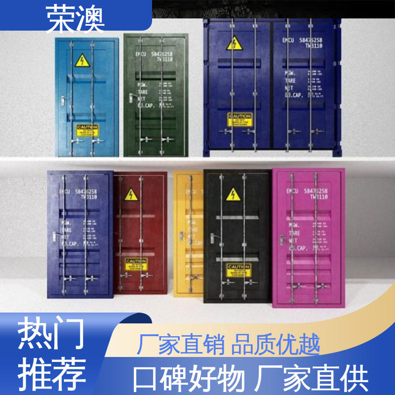 荣澳出售 彩钢集装箱门 库存充足 接受定制 20尺 