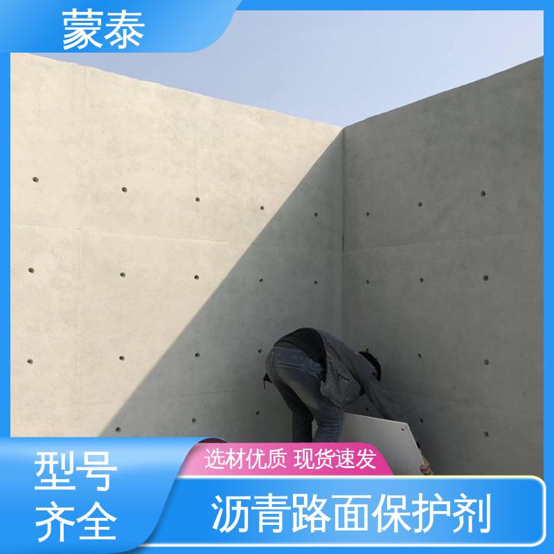  沥青路面增强剂 耐腐蚀 耐溶剂 防滑 量大价低 全国配送