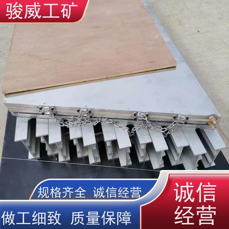 修复效果好 DSLJ-1000 皮带硫化机 配件 快速连接