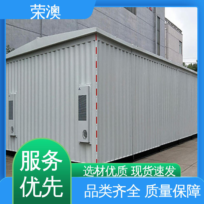  非标设备箱 多年经验 诚信经营 一次二次预制舱 荣澳出售