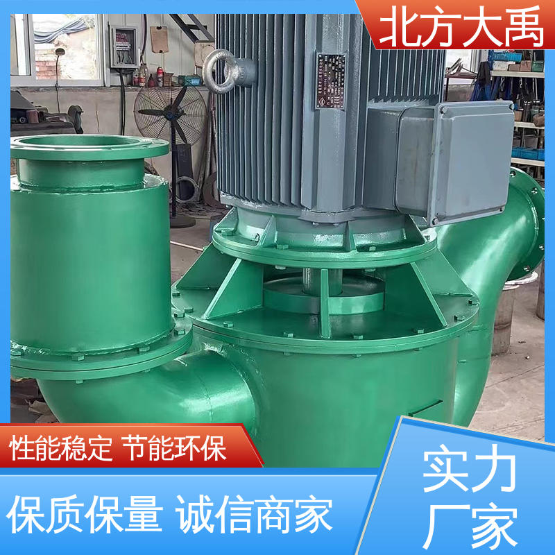 北方大禹 WFB立式自吸泵 设计合理 节能环保 振动小 噪声低