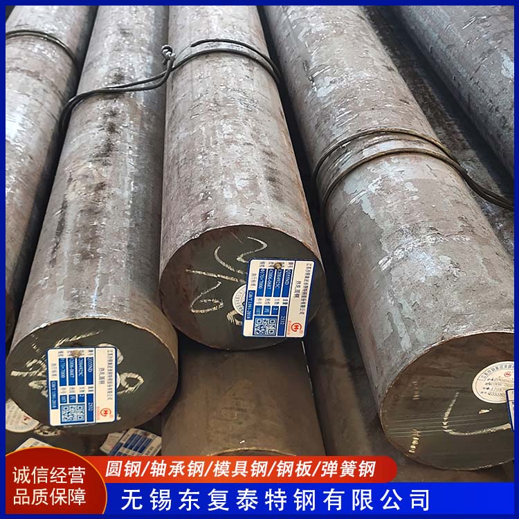 东复泰特钢 M42模具钢 货源足 精度高 质量精选 现货速发