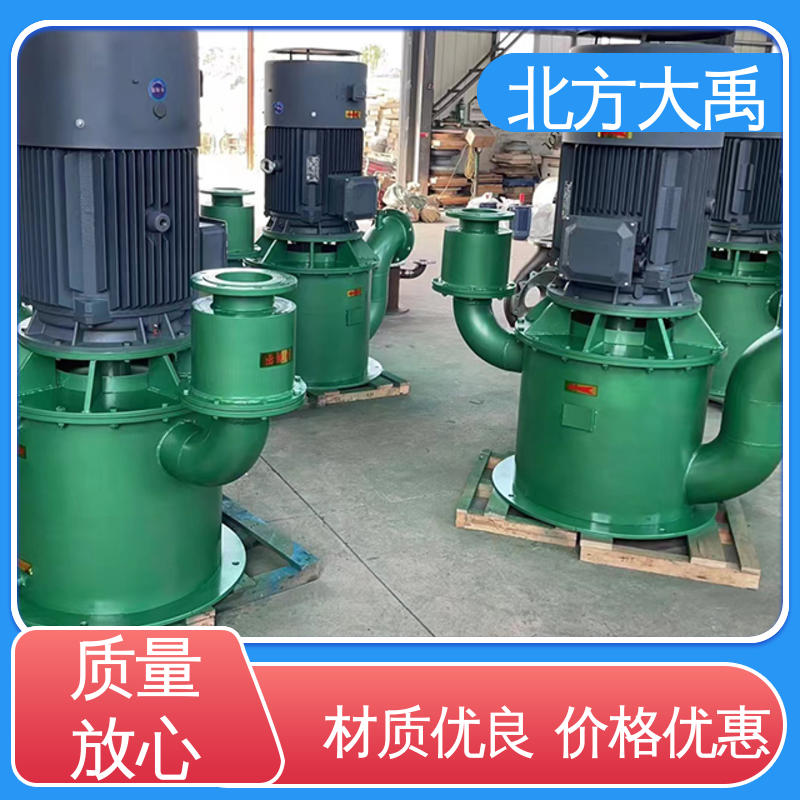北方大禹 WFB型无密封自控自吸泵 经久耐用 适用性强 运用时无磨损
