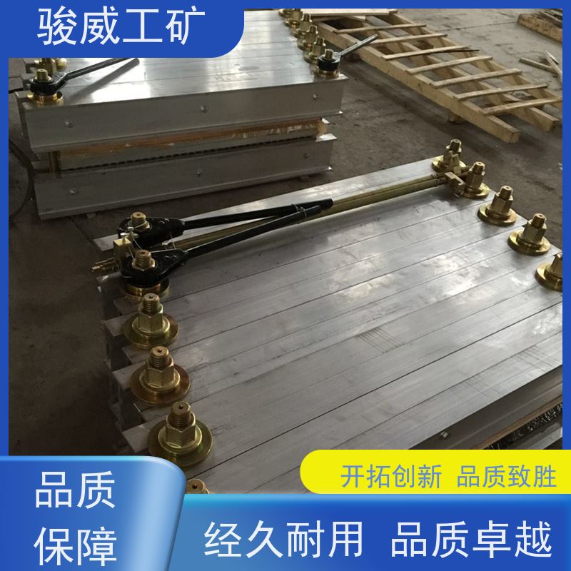 修复效果好 高强度铝合金材质 皮带热硫化机 维修 防爆型可选