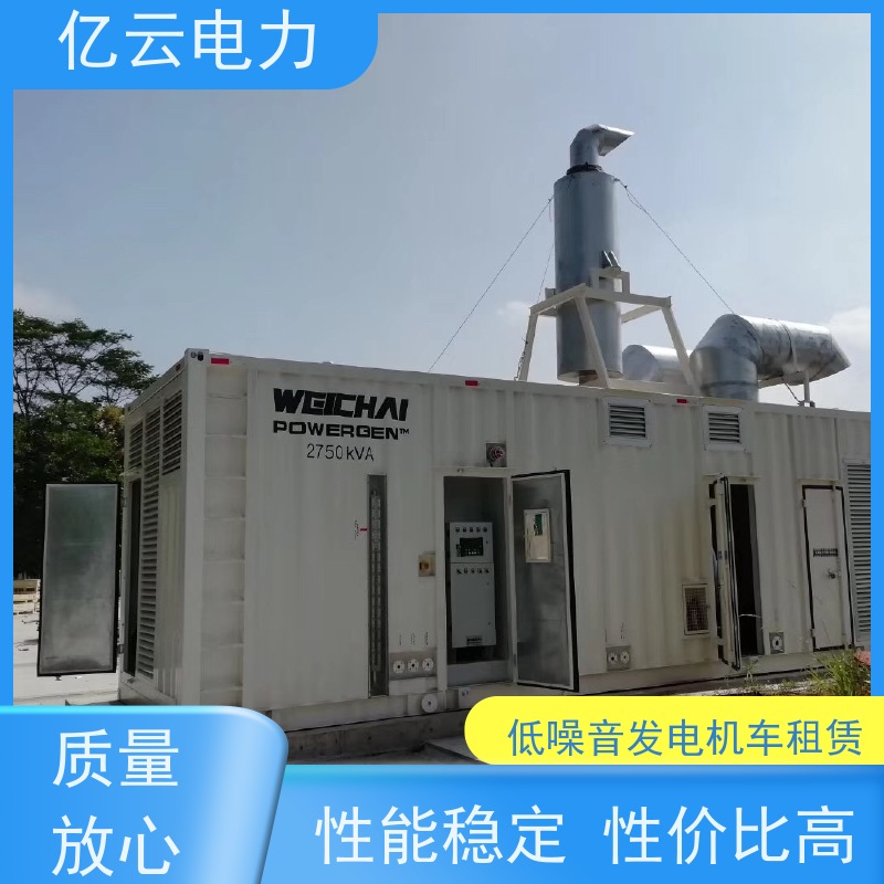 襄 阳柴油发电机出租 租赁大小型发电机组公司 功率50-2000kw充足