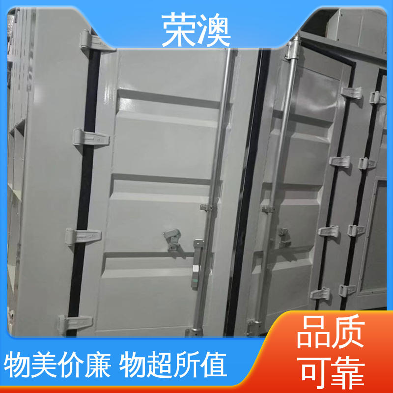 荣澳出售 多年经验 诚信经营 集装箱大门 锁具角件
