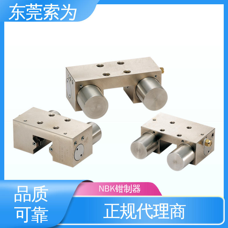 东 莞索为供应 日本锅屋钳制器 导轨库浪霸 MKS-3503-MR 现货直供