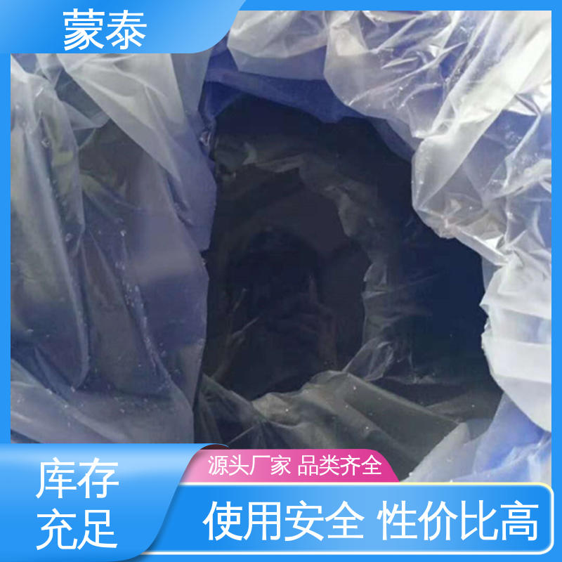  渗透结晶防水剂 优良的抗老化性 多规格可选 库存充足