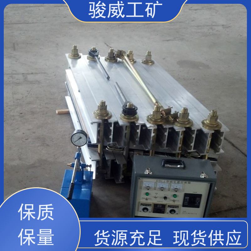 修复效果好 1000*830 接头硫化机 配件 防爆型可选