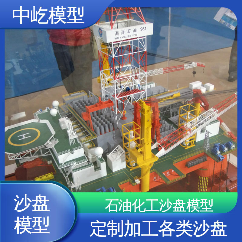 图6