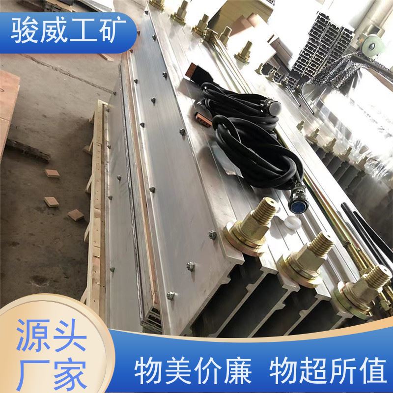 厂用 高强度铝合金材质 电热式胶带硫化机 加热板 温度均匀