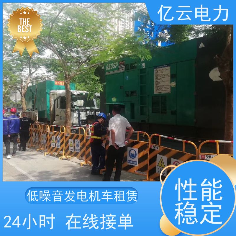 杭 州柴油发电机出租 租赁大型2000千瓦机组服务 源头厂家直供有保障