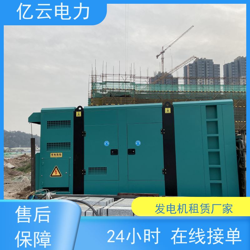 青云谱卡特彼勒租赁发电机 出租柴油发电机组公司 节能环保经久耐用