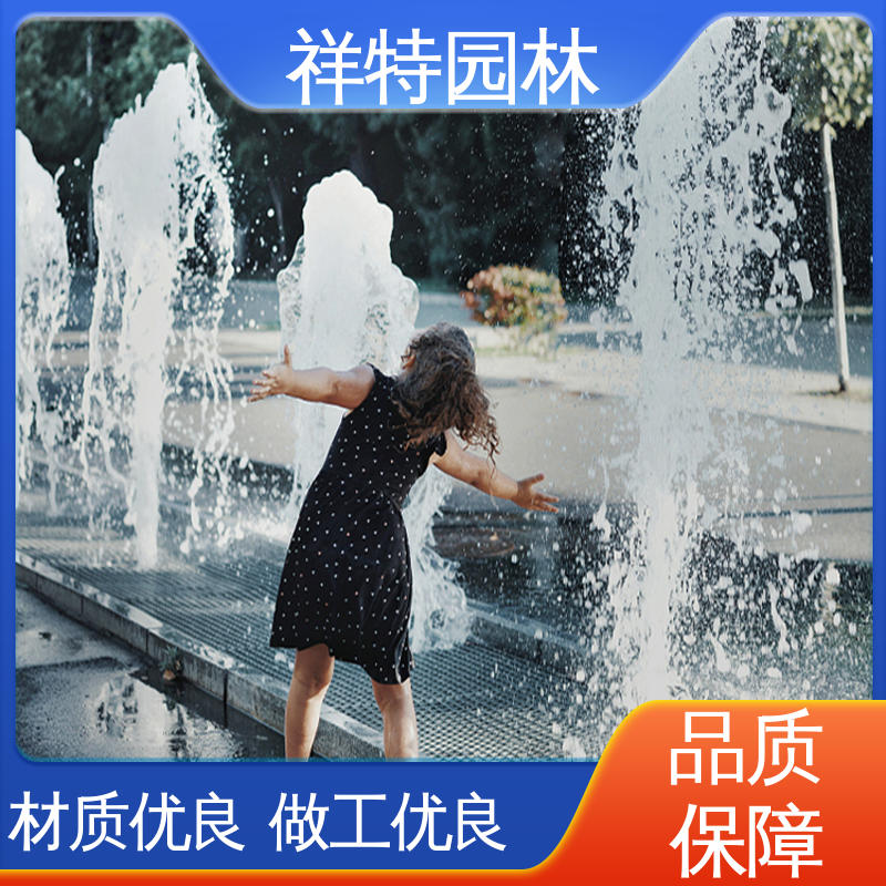 祥特园林 维护方便 不易磨损 大型广场水幕景观 河坝音乐喷泉