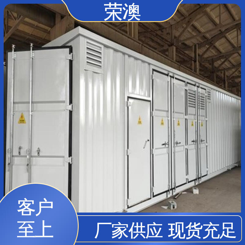 硬度高 源头工厂 非标设备箱 10kv二次预制舱 荣澳生产